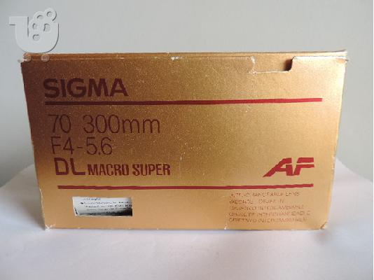 PoulaTo: Πωλείτε φακός SIGMA AF ,   70-300mm F4-5.6  DL MACRO SUPER